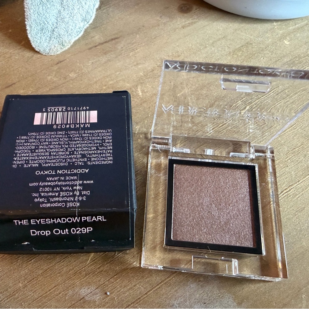 Viseart Eyeshadow Pearl in Elegant Brown